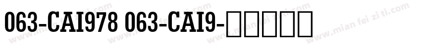 063-CAI978 063-CAI9字体转换